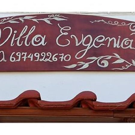 Villa Evgenia Ierissos Extérieur photo