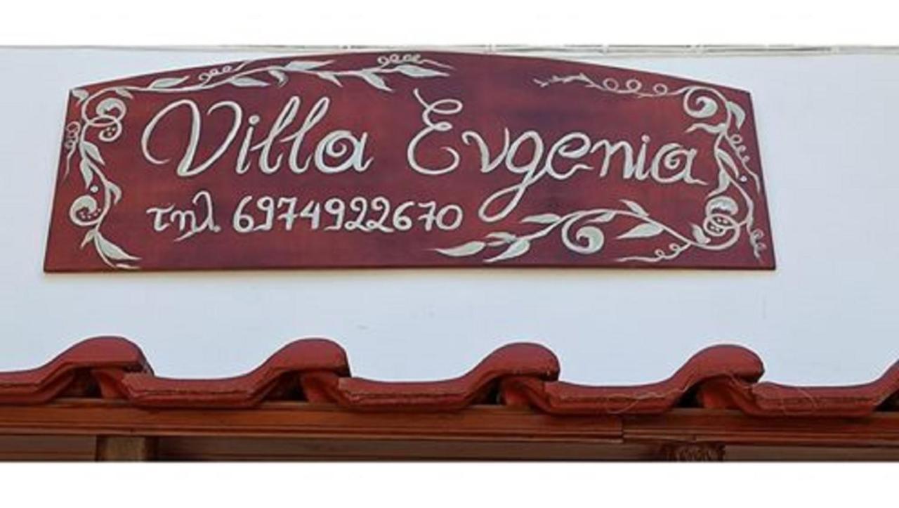 Villa Evgenia Ierissos Extérieur photo